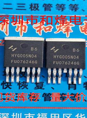 HYG005N04LR1B6 TO-263-6L 40V 545A 0.50mΩ 场效应管 库存现货