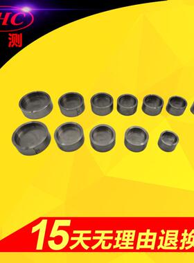 IEC60309(GB/T11919)图102插座连接器尺d1和d2止规检查d1量规AB