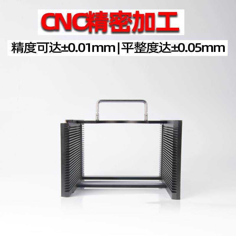 厂家晶圆硅片料盒 6吋8吋12吋手提式非标金属材质芯片盒