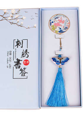 刺绣书签手工黄铜镂空流苏书签苏州绣美古典中国风创意精致小礼品