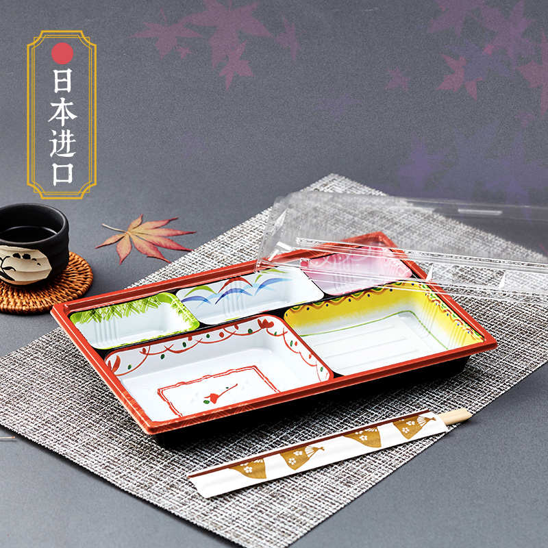一次性印花寿司盒日本进口高档套餐盒日式餐盒多格便当盒外卖打包