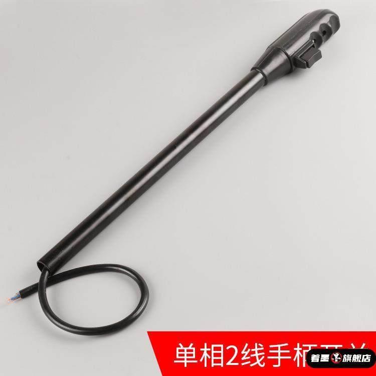 400材切割机手柄开关80v切割机3手带开关电动把工钢具配件把手