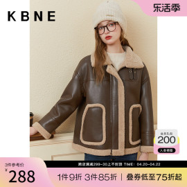 皮衣外套女仿皮草皮毛一体kbne2023秋冬今年流行机车服