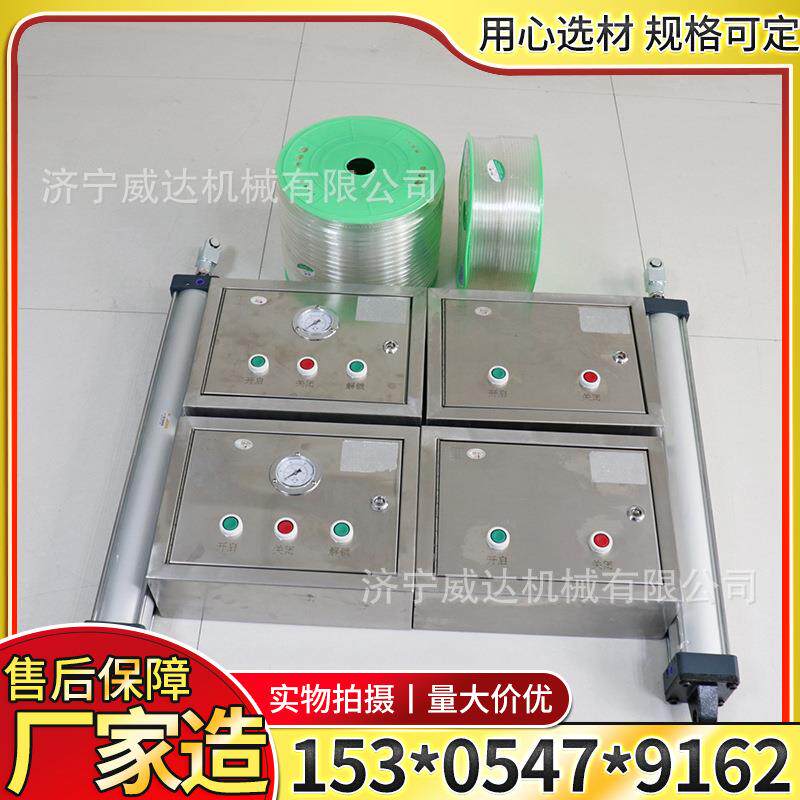 矿用风门气控装置风门闭锁装置红外线控制开门ZMK-A风门气控装置