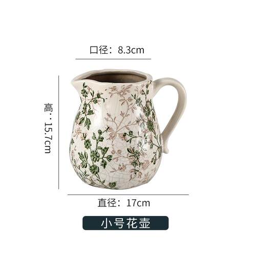 高档绿双色圆肚花壶瓶水养鲜花花瓶居摆清件插干花新田园餐桌装家