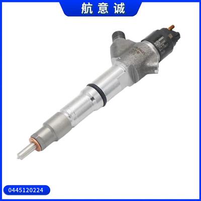 0445120357 共轨喷油器120系列重汽豪沃发动机