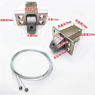 插锁天地插销锁舌中控插销防盗门双开大门隐形子母防火门插锁芯