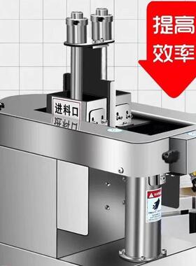 双仓切片机商用小型全自动仿手工火锅店鲜肉猪耳朵牛肉电动切肉机
