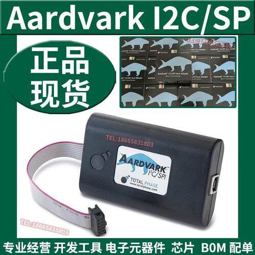 TotalPhase TP240141 Aardvark I2C/SPI Host Adapter主机配接器