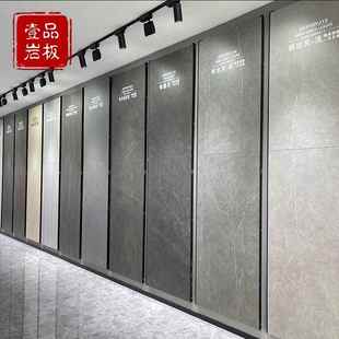 900 11岩板精雕哑光素色奶油风地砖客厅厨卫生间微水泥墙砖 1800