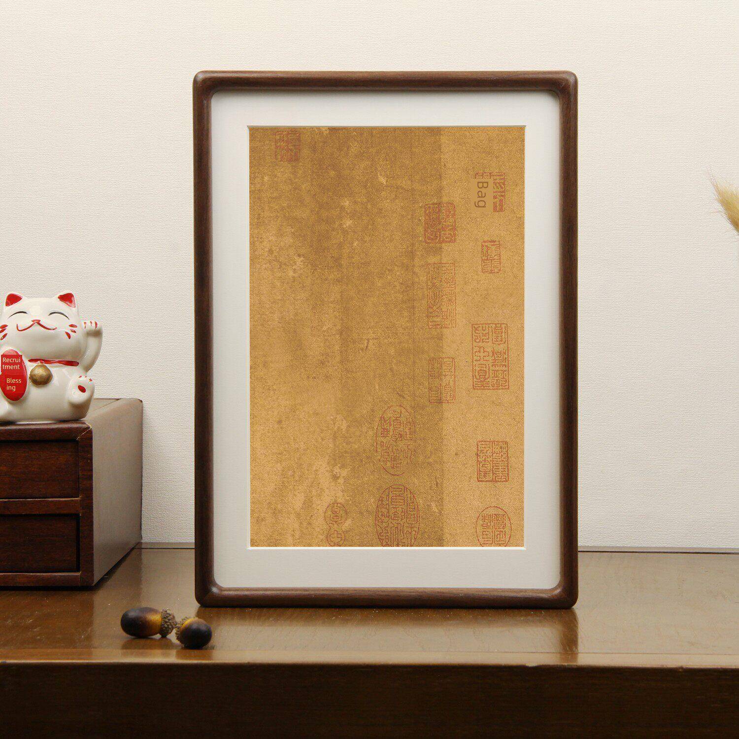 实木黑胡桃榫卯相框高级感摆台国画中式A4画框diy定制装裱挂墙