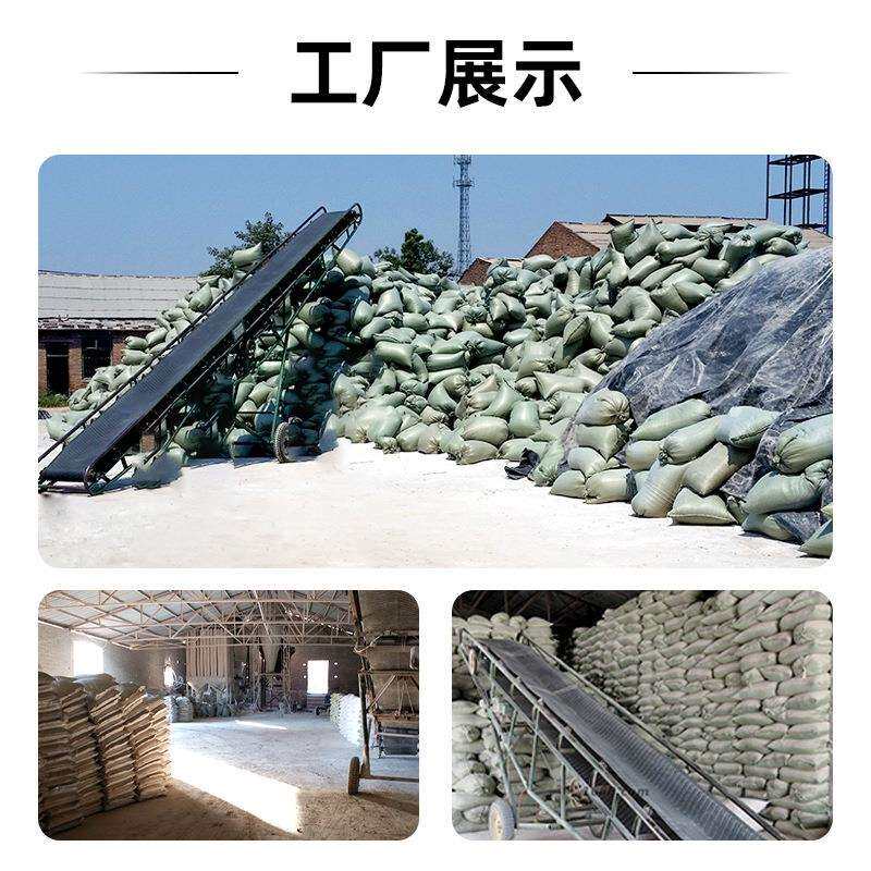 硬质珍珠岩颗粒培养兰花专用植料育苗栽培颗粒土硬质保温隔热材料