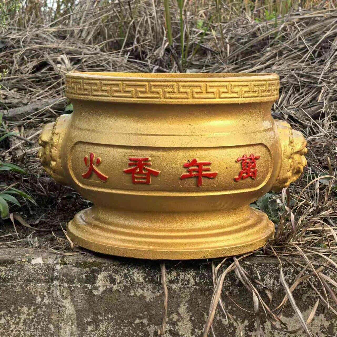 大型香炉寺庙铸铁生铁铸造圆形特大号室内外家用祠堂插香供奉祭祀