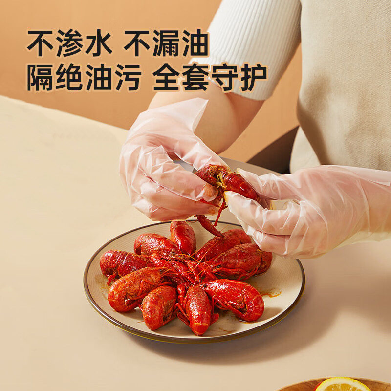 一次性手套做手膜护手霜睡觉可戴保湿护肤手部护理手摸美容院专用,餐饮具,一次性手套,淘宝优惠券,粉丝福利购,淘宝优惠卷