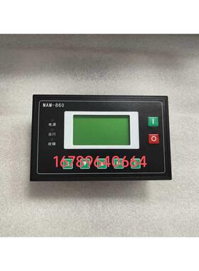 螺杆机空压机控制器MAM-860/870/880/890PLC显示屏显示器面板