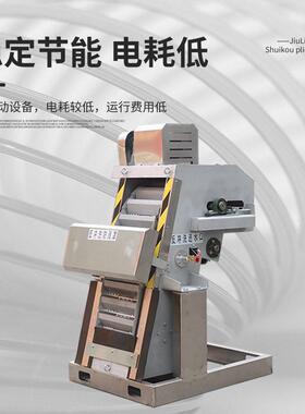阶梯式网版格栅打捞纤维毛发网孔格栅除污机污水站网板格栅清污机