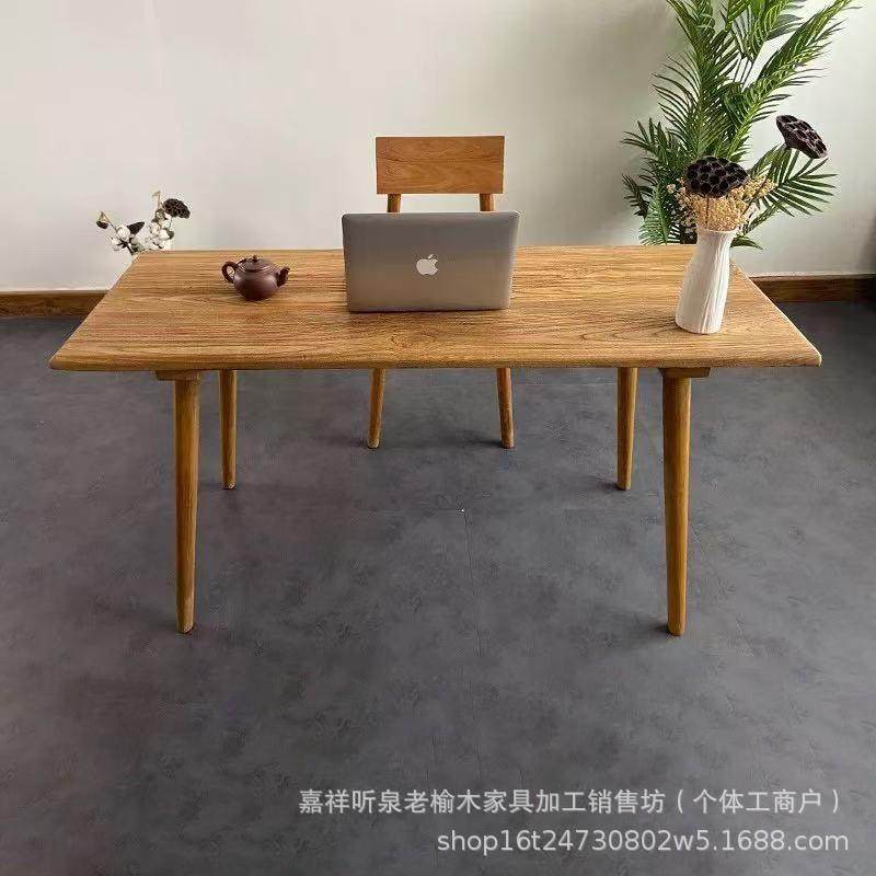 餐榆公木木桌面板实木电脑桌老榆家用桌原木吧台桌面办书SRL桌喝