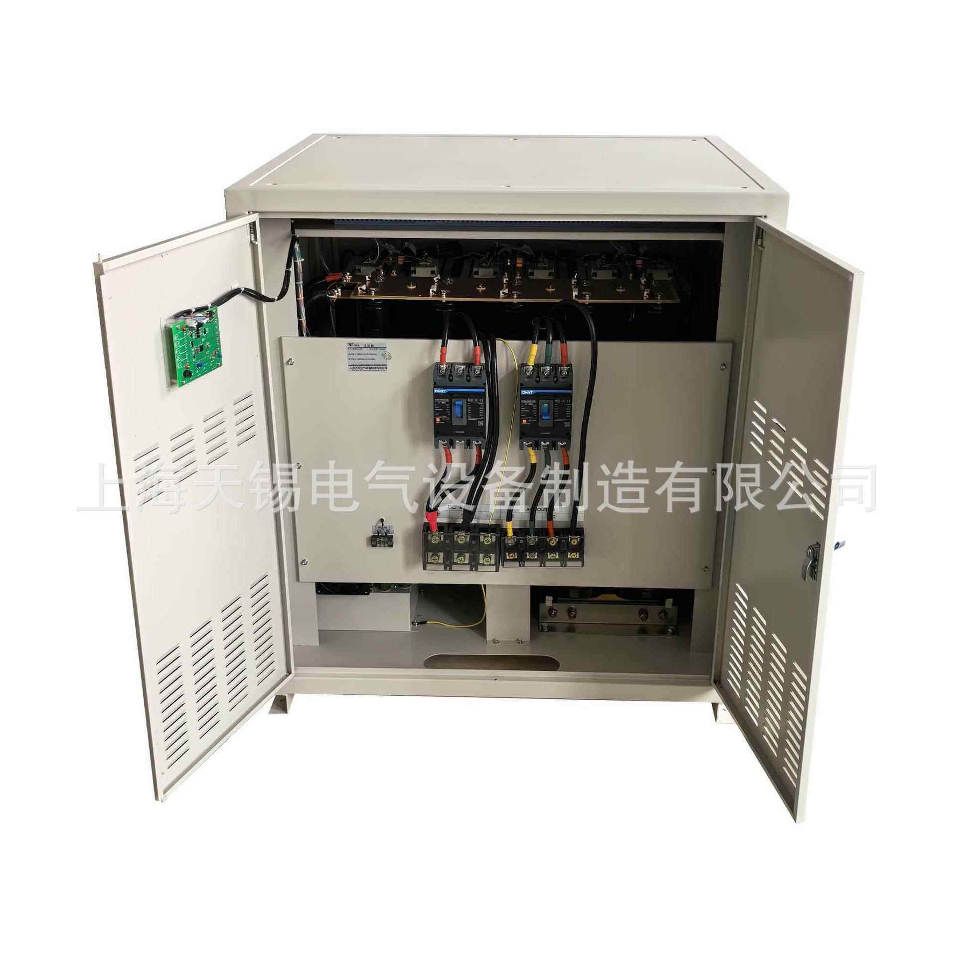 100kW三相逆变器DC300其它