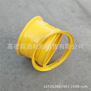 轮胎钢圈 用钢圈 20.5轮边钢圈轮工程机械 载机 规格齐全 装 轮胎