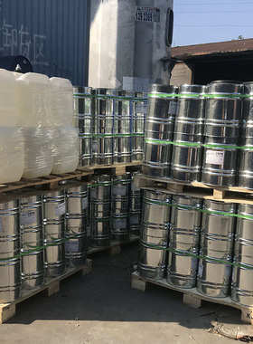 巴陵石化环氧树脂E44（6101）双酚A型树脂防腐地坪