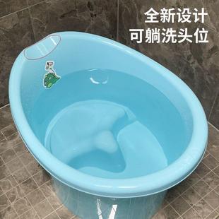 儿童洗澡桶可坐宝宝泡澡桶洗头发躺椅新生婴儿游泳桶家用大号浴盆