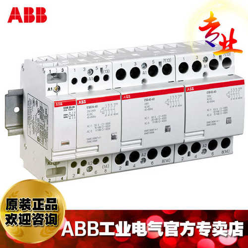 ABB建筑用接触器ESB20-11N-06/10228767