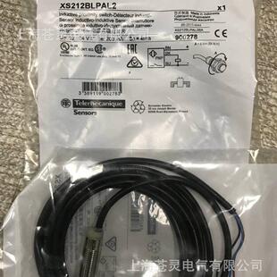 正品XS630B1D5AL2 XS630B1MB2 XS30B1DAL2XS 618B1PLXS230BLNBL5