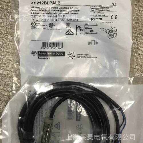 正品XS630B1D5AL2 XS630B1MB2 XS30B1DAL2XS 618B1PLXS230BLNBL5