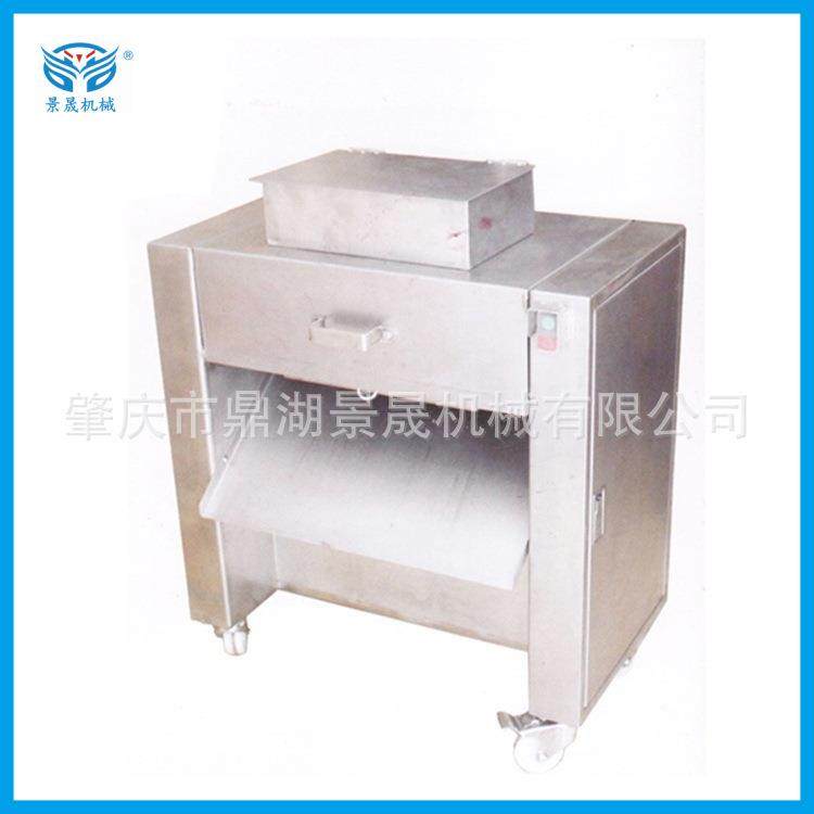 工厂供应 带骨切丁机 切鸡丁肉丁机DH-800 肉类制作设备,清洗/食品/商业设备,肉制品加工设备,淘宝优惠券,粉丝福利购,淘宝优惠卷