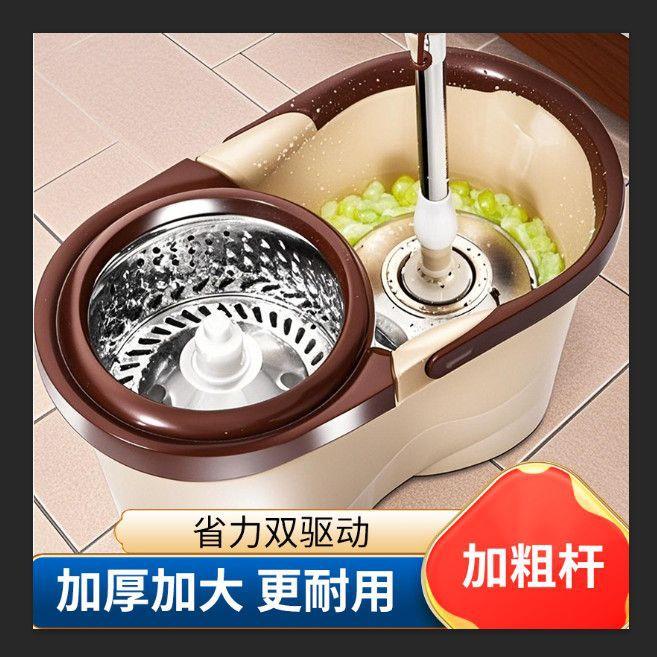 加厚旋双驱转动拖把干648湿懒两用墩布免手洗家用人拖甩干地布拖