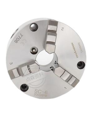 台湾千岛卡盘Chandox千岛手动卡盘SC-04三爪车床夹头卡盘SC-05