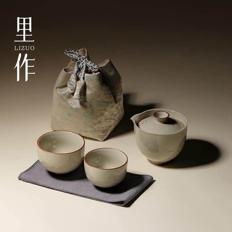里作创意旅行茶具快客杯茶壶可携式一壶二杯单人功夫泡茶杯个人专
