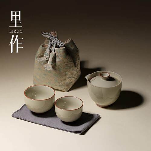 里作创意旅行茶具快客杯茶壶可携式一壶二杯单人功夫泡茶杯个人专