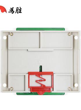 国产PLC工控板FX2N-14MR带外壳监控可编程控制器工业自动化智能