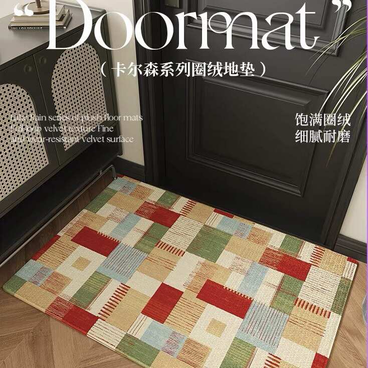 美式复古入户门内地垫入门门垫入户进门脚垫大门垫子门口防滑地毯