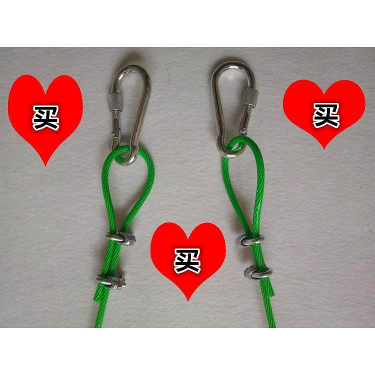 晾绳晒被子绳户阳台防防冻防雨衣MNM外淋钢丝凉衣绳晒被子绳窗帘,家装主材,钢丝绳,淘宝优惠券,粉丝福利购,淘宝优惠卷