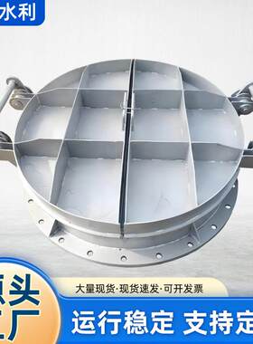 铸铁拍门铸铁闸门侧翻拍门对开式圆形拍门附壁式防倒灌铸铁水闸