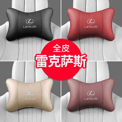 适用起亚汽车头枕腰靠护颈枕智跑K5凯酷K3/kx3KX5KX7奕跑焕驰凯绅