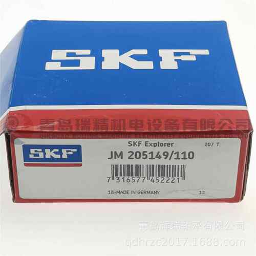 S-K-F 圆锥滚子轴承 JM205149/110 JM205110 50mm X 90mm X 28mm
