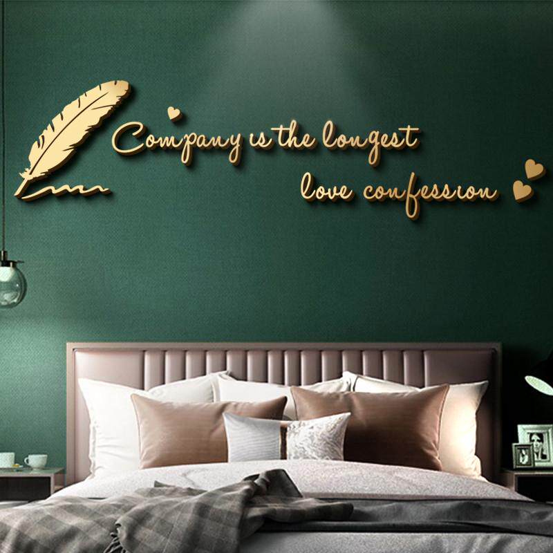 英文字母3d立体墙贴纸自粘卧室主卧床头电视背景墙面装饰亚克力