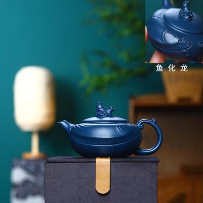 鱼化龙壶宜兴正品名家紫砂壶全纯手工原矿天青泥茶壶货