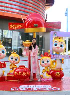 2025新年蛇美陈玻璃钢户外卡通蛇春节元旦喜庆吉祥物贺岁落地摆件