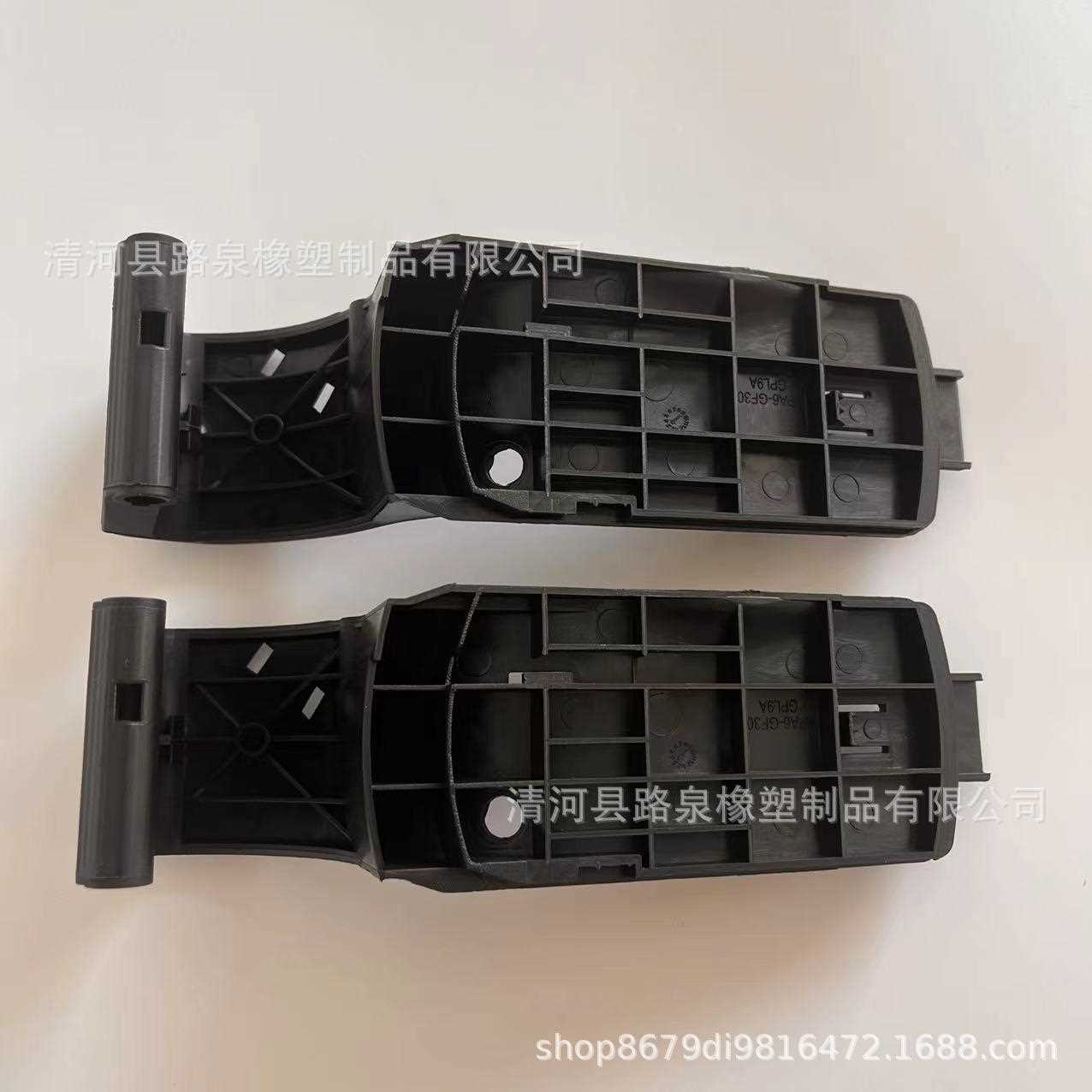 新款直销05-15经典福克斯油箱盖支架油箱盖合页油箱盖铰链油箱盖