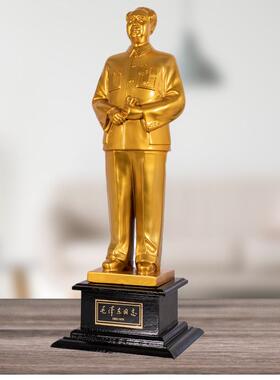 伟人塑像摆件中式玄摆设人物摆设树脂雕ULQ镀轻铜奢装饰件家居关