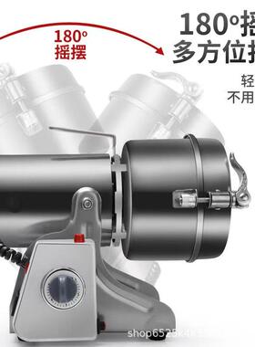 多功能小型磨粉机粉超碎机家用研磨中打药800材三七五谷机细粉机