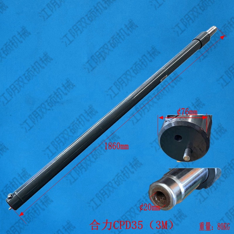 合力杭叉宝骊靖江龙工3.5/3457T吨叉车提升缸升降油缸中缸自由缸