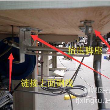 全新工业电动补鞋机八方车/抬压脚组件/通用型缝纫机针车特种