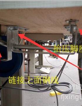 全新工业电动补鞋机八方车/抬压脚组件/通用型缝纫机针车特种
