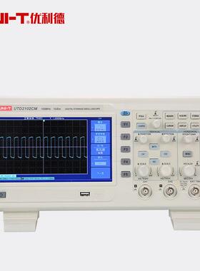 优利德UTD2202CM数字示波器200M双通道存储示波器数字1G采样