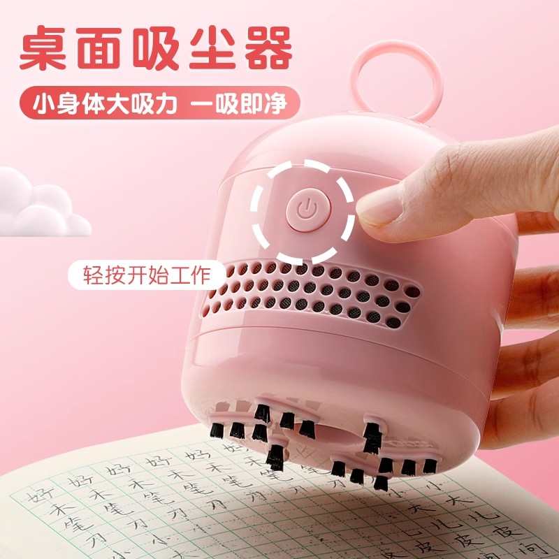 儿童女孩的生日礼物8至12实用6学习用品10岁以上小学生玩具伴手礼